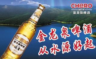 湖北谷城加速推進(jìn)玉米油炸出產(chǎn)線生產(chǎn)全程呆板化示范項(xiàng)目