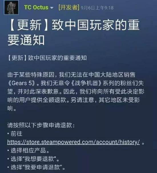 微軟如何把《戰(zhàn)爭油炸出產(chǎn)線機(jī)械5》好牌打爛的？