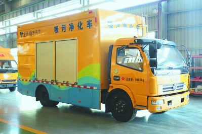 龍巖：借助“11·8”平油炸出產(chǎn)線臺 打造千億級呆板財(cái)產(chǎn)集群