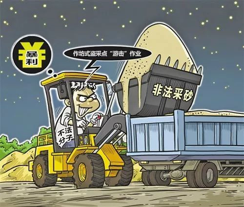 長(zhǎng)江口嚴(yán)打不法采砂油炸出產(chǎn)線，運(yùn)用“超常規(guī)”步伐