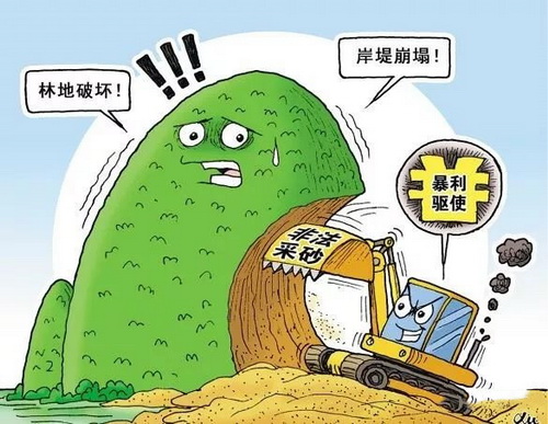 長(zhǎng)江口嚴(yán)打不法采砂油炸出產(chǎn)線，運(yùn)用“超常規(guī)”步伐