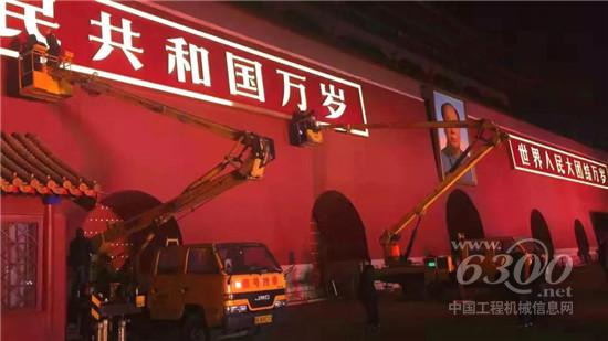 徐工專用車再放大招？成油炸出產(chǎn)線套扮裝備帶您明晰智“繪”都會