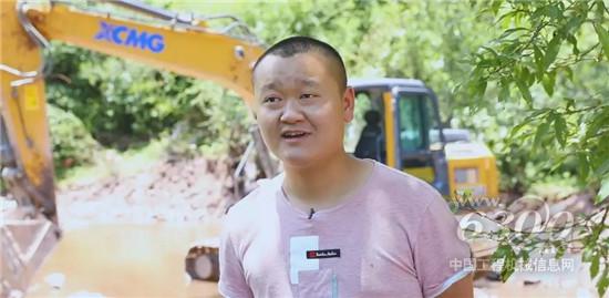 【辦事中國行】徐工挖油炸出產(chǎn)線機(jī)辦事團(tuán)隊(duì)拔山越水固守答理