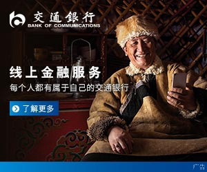 新型油料作物油莎豆全程油炸出產(chǎn)線呆板化生產(chǎn)在中國實現(xiàn)技術沖破