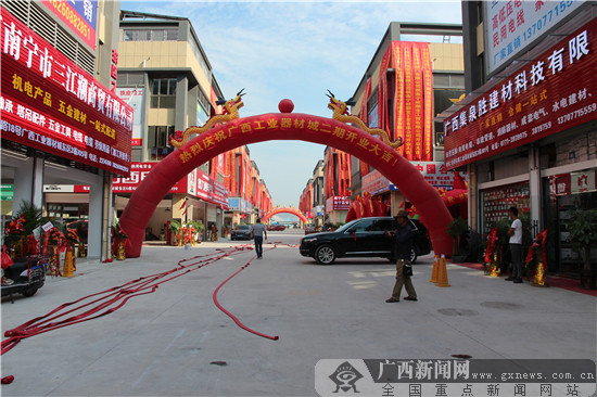 廣西家產(chǎn)器材城二期謹(jǐn)慎開業(yè)
