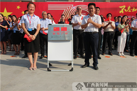 廣西家產(chǎn)器材城二期謹(jǐn)慎開業(yè)