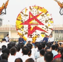禮贊新中國 奮進(jìn)新時(shí)代七十油炸出產(chǎn)線年|對(duì)話長(zhǎng)沙 從工程呆板到智能制造