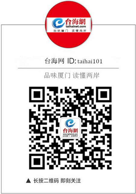 南靖再獲151億元投資 閩臺(tái)細(xì)密油炸出產(chǎn)線呆板項(xiàng)目技術(shù)成績(jī)對(duì)接運(yùn)動(dòng)碩果累累