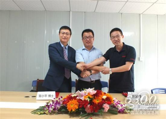 殼牌聯(lián)袂中交天和啟動殼智匯相助項目
