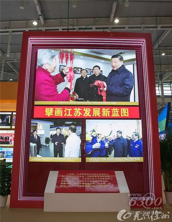 “第一”重器！徐油炸出產(chǎn)線工精彩亮相70年后果展